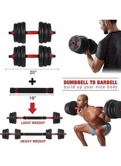 Yalla HomeGym Homegym 30Kg Set Adjustable Dumbbells Barbell 7 In 1 Weights Dumbbells With Connecting Rod  - Image 3