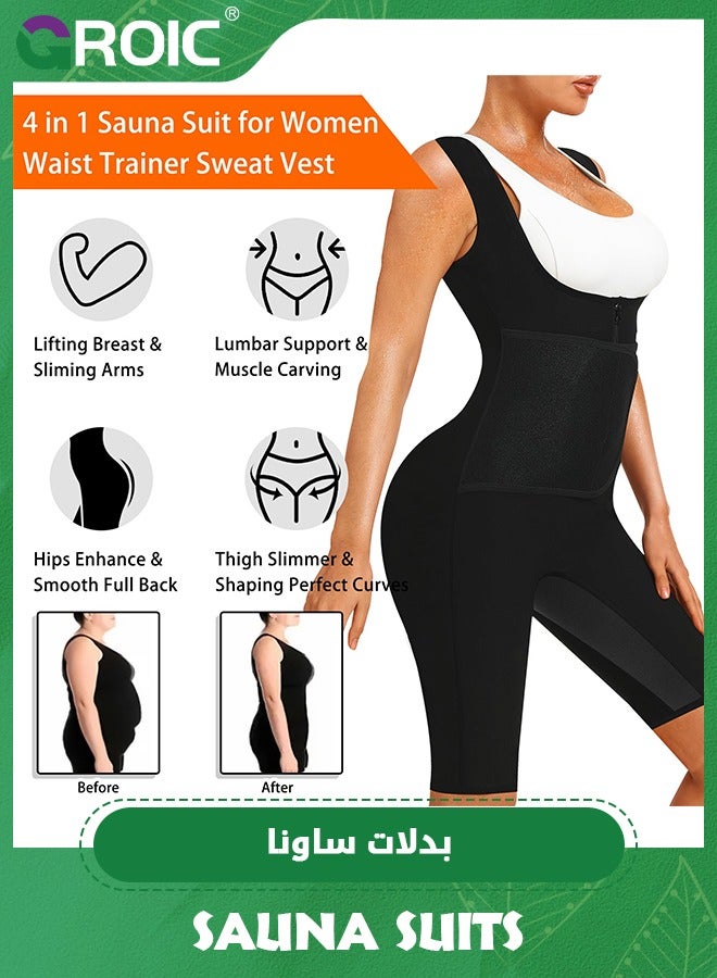 GROIC Sauna Suits for Women, 4 IN 1 Slimming Full Body Sauna Jumpsuit, Full Body Sauna Waist Trainer Vest Workout Sweat Suits Sauna Vest, Adjust Waist, Breathable  - Image 4