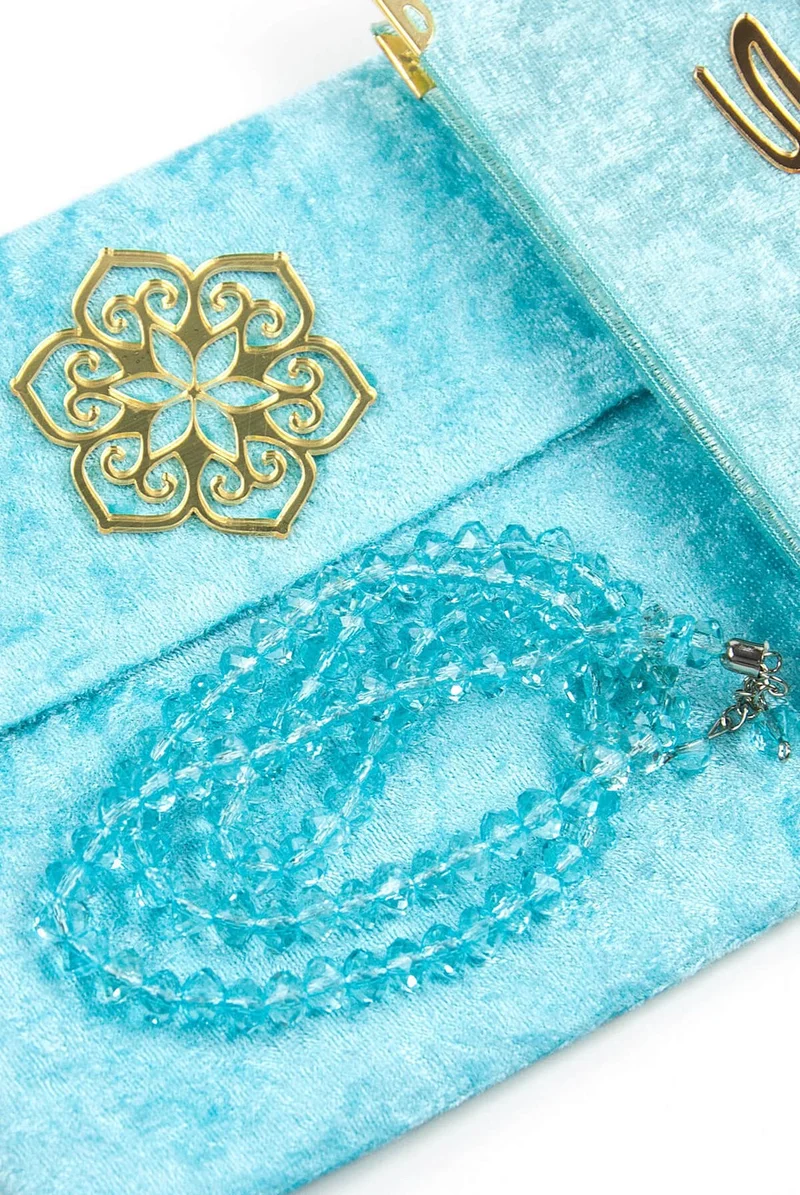 ايهفان Ikhvan 20 Pieces Yasin Book Set with Velvet Fabric Covered Pouch and Rosary - With Personalized Plate - Blue