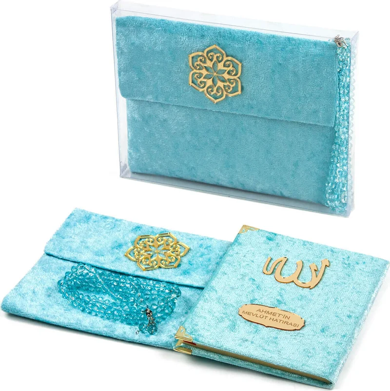 ايهفان Ikhvan 20 Pieces Yasin Book Set with Velvet Fabric Covered Pouch and Rosary - With Personalized Plate - Blue