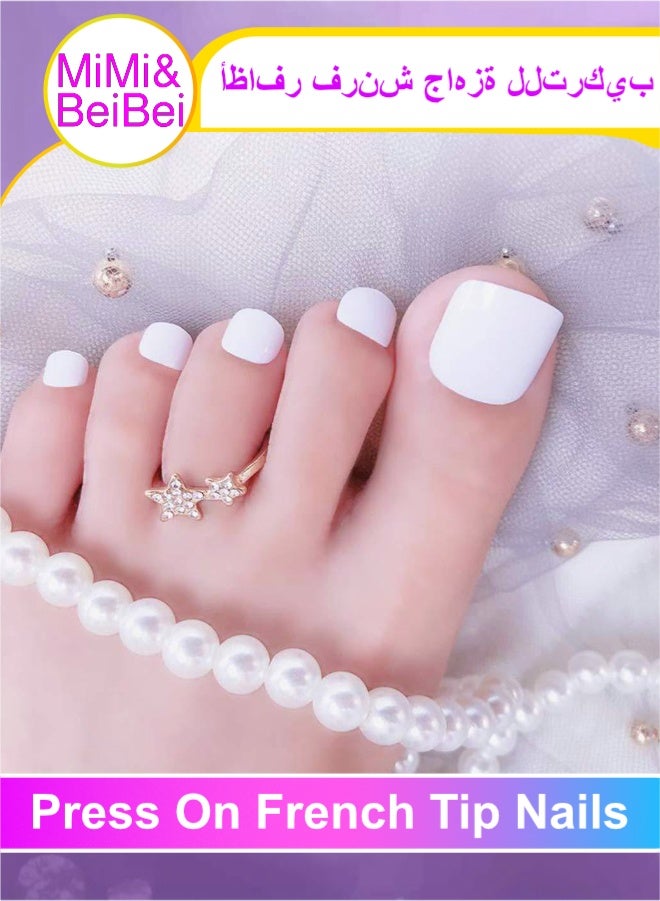 MiMi & BeiBei 24 قطعة أظافر مزيفة للقدمين، مجموعة أظافر لاصقة للنساء والفتيات، أظافر مزيفة بيضاء بالكامل مع ملصقات لاصقة لتسهيل التطبيق، مجموعة أظافر لاصقة للقدمين - Image 1