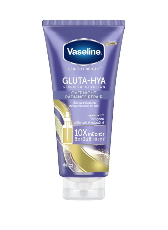فازلين هيلثي برايت جلوتا هيا سيروم بيرست لوشن إصلاح إشراقة ليلية 300 مل