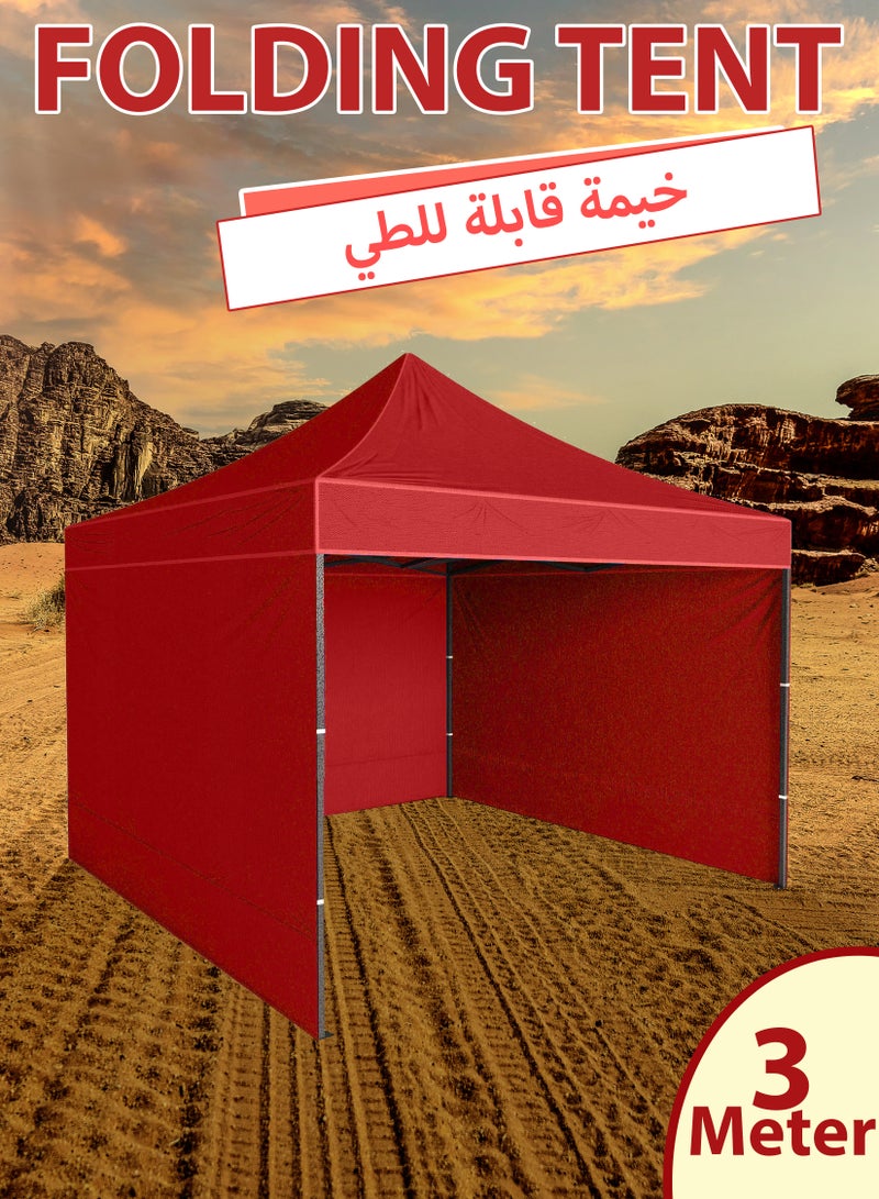 Toshonics خيمة خارجية بإطار فولاذي 3x3م - إعداد سريع، مظلة مقاومة للماء للفعاليات، الحفلات، التخييم، حماية من الأشعة فوق البنفسجية، ملجأ محمول بارتفاع قابل للتعديل - Image 1