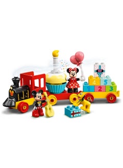 LEGO LEGO - Mickey & Minnie Birthday Train 22 Pieces - 10941  - Image 3