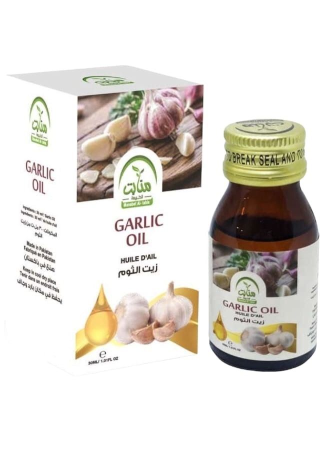منابت الطبيعة زيت الثوم 30 مل