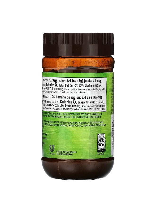 Knorr, Beef Flavor Bouillon, 7.9 oz (225 g) - Image 3