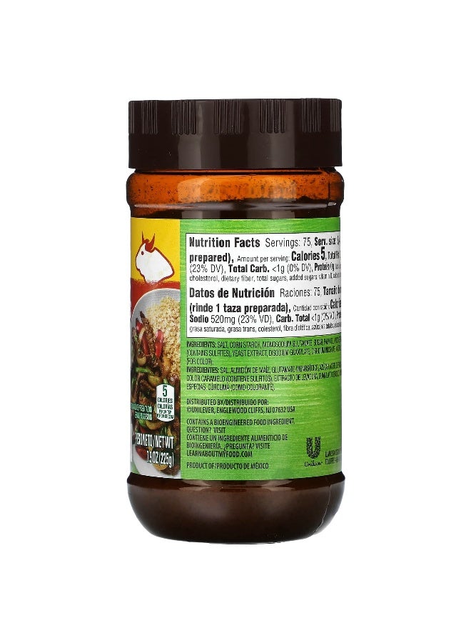 Knorr, Beef Flavor Bouillon, 7.9 oz (225 g) - Image 2