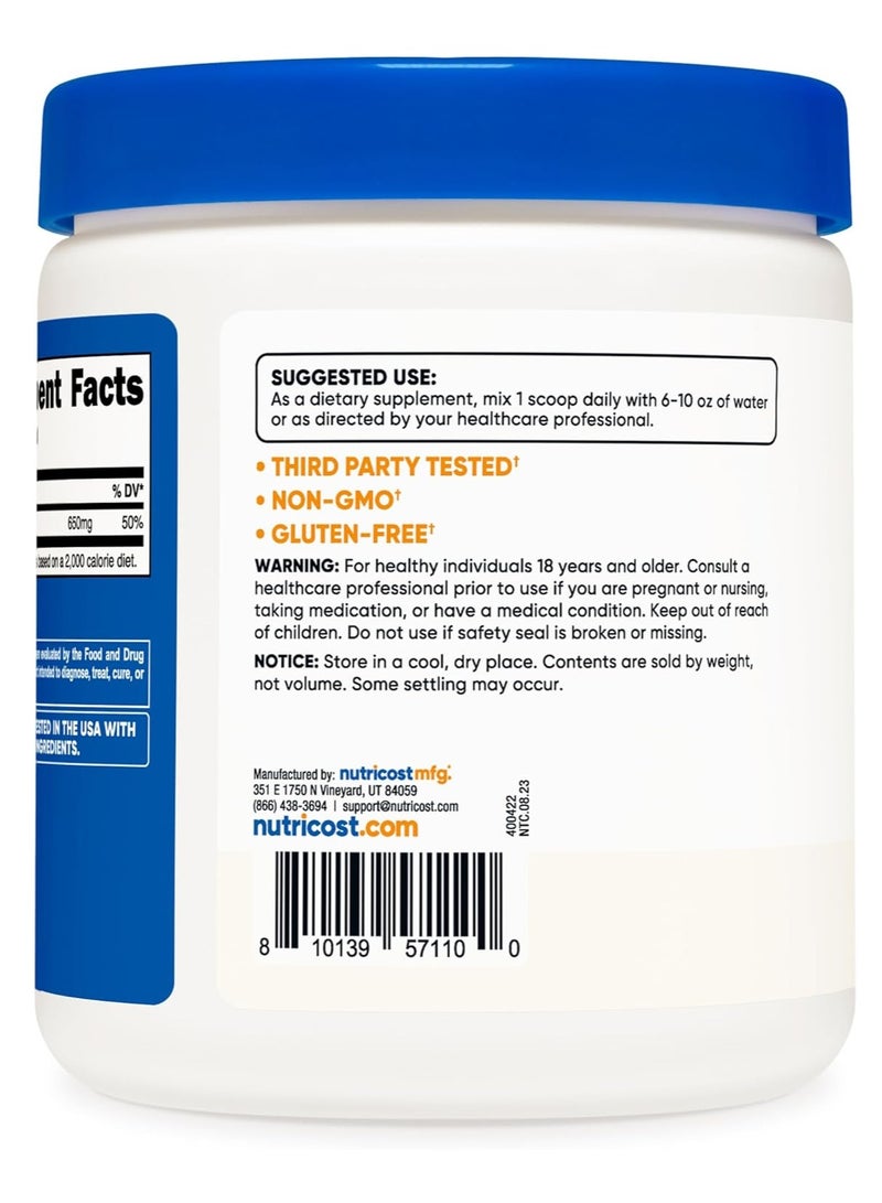 مسحوق سيترات الكالسيوم 250 جرام بدون نكهة 8.9 أوقية - Image 2