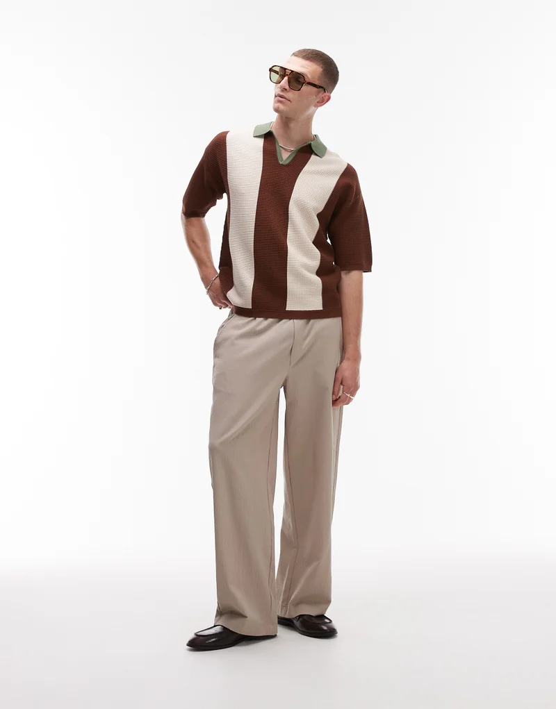 TOPMAN Color Block Reverse Polo