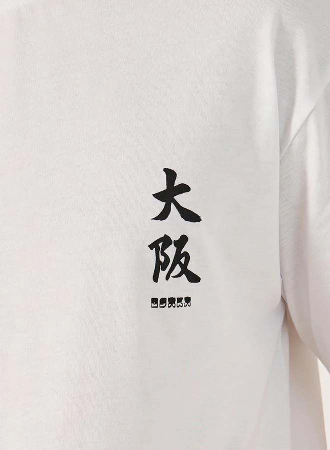 Styli Text Graphic Print Oversized T-Shirt