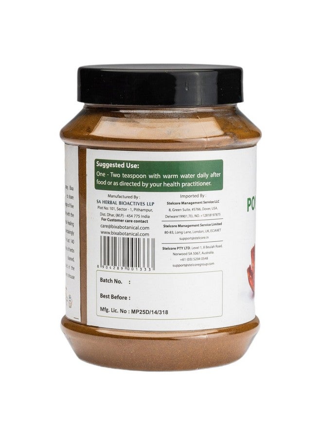 bixa BOTANICAL Pomegranate Peel Powder | Punica granatum | 1 Pound / 16 OZ | Ayurvedic Herbal Supplement | Gluten Free, Non-GMO, Steam Treated, Vegan, 100% Pure. - Image 5