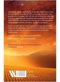 Westland Limited It's All in the Planets  - Image 1