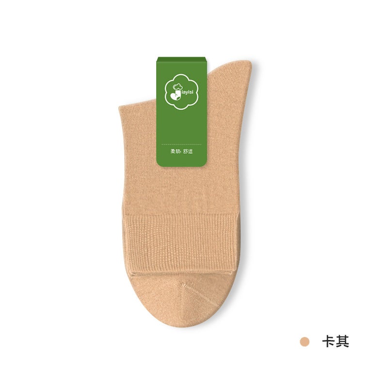 Mens Business Cotton Socks Anti-Odor Mid-Calf Khakis - Image 1