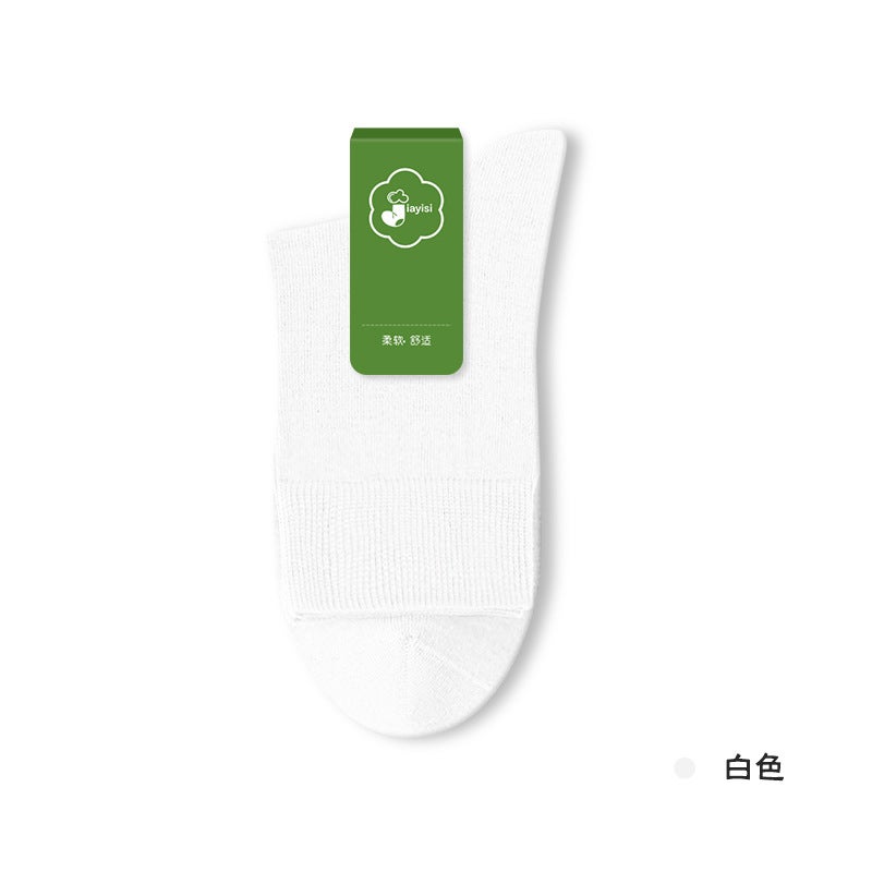 Mens Business Cotton Socks Anti-Odor Mid-Calf Khakis - Image 2