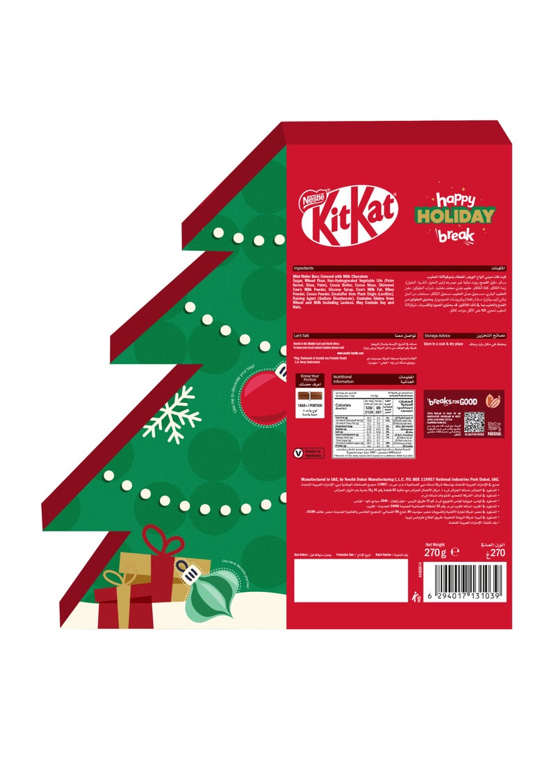 KitKat Celebrations 2 Finger Mini Milk Chocolate Wafers 270g - Image 2