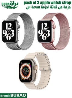 Apple Watch Band Strap For Apple Watch Ultra 2/Ultra 49mm, Series 10 46mm, 9/8/7 45mm, SE2/SE/6/5/4 44mm, 3/2/1 42mm