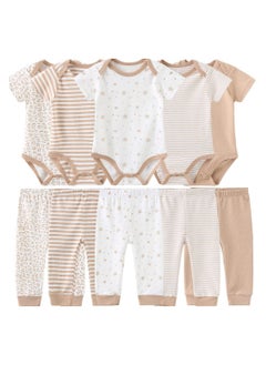 SKT Shiketro 10-Piece Baby Suit Cotton Underwear Set 