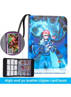 Generic ADU Baokemeng Plus Ao Card Book Plus Storage Book Card Box Gaole Plus Ao Le Collection Book Collection Book Card Bag-Color:Xiaozhi Fire-breathing Dragon-Specification:4 Grids, 20 Pages, 80 Card Slots + [card Film]  - Image 1