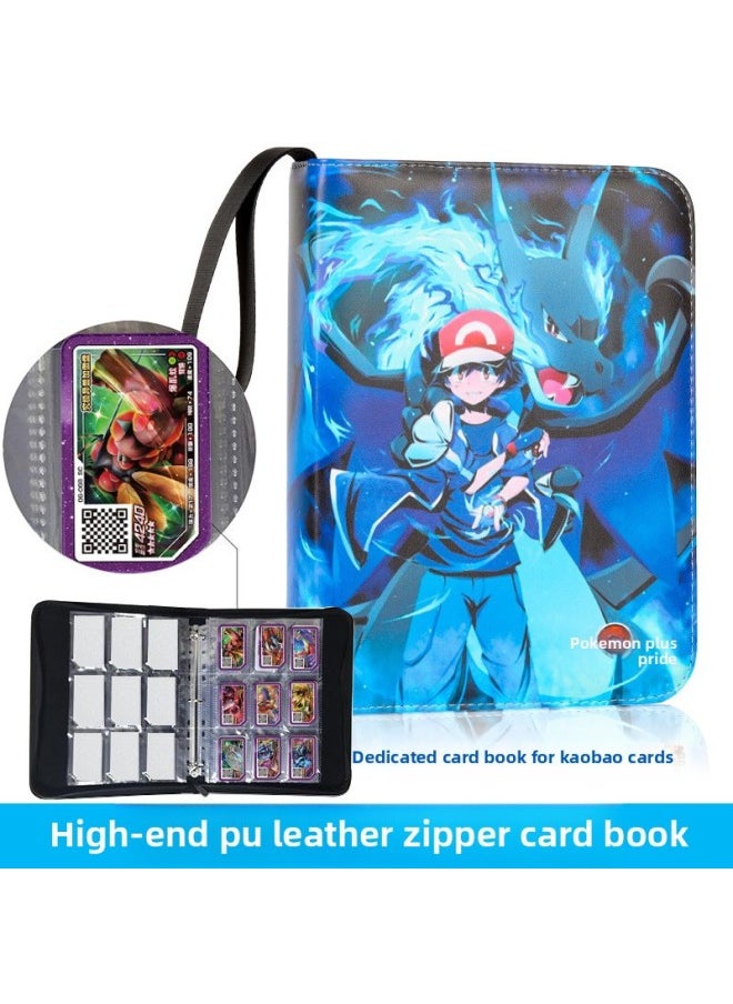 ADU Baokemeng Plus Ao Card Book Plus Storage Book Card Box Gaole Plus Ao Le Collection Book Collection Book Card Bag-Color:Xiaozhi Fire-breathing Dragon-Specification:4 Grids, 20 Pages, 80 Card Slots + [card Film]  - Image 1