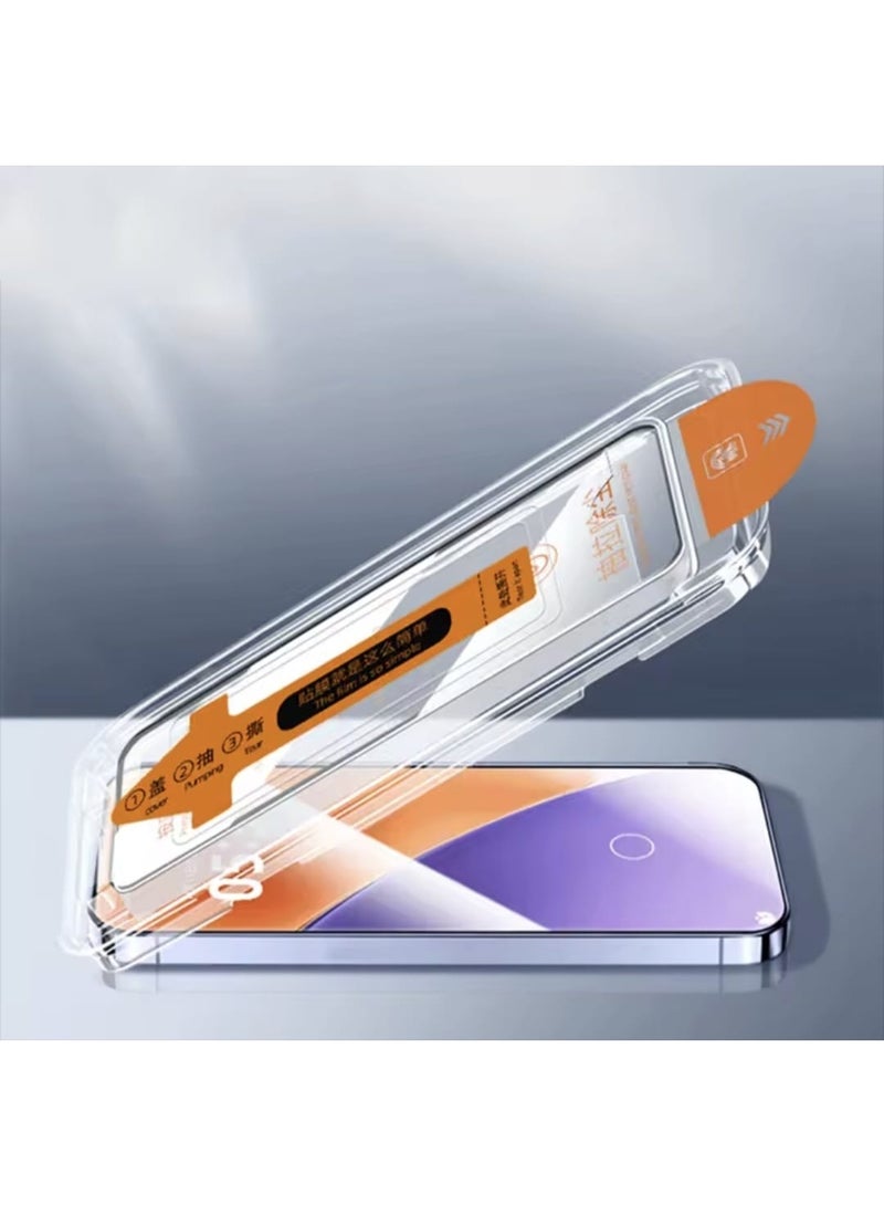 Two-piece screen protector for iPhone 17 Pro Max, full privacy, fingerprint-proof (nosy people) - Image 4