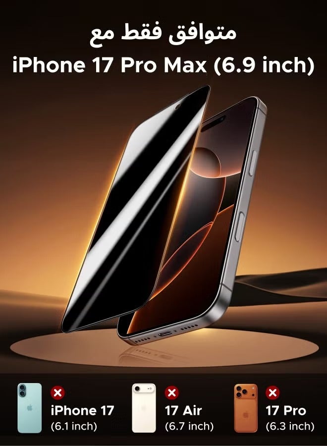 Two-piece screen protector for iPhone 17 Pro Max, full privacy, fingerprint-proof (nosy people) - Image 2