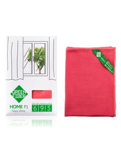 GreenWay Glass towel GreenWay Coral  - Image 1