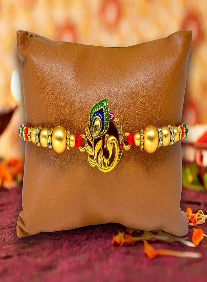 Midiron مجموعة راخي من ميديرون، هدية راخي للأخ، راخي بتصميم مميز مع بطاقة تهنئة ومزيج بروتين من البذور المحمصة ومزيج من البذور (100 غرام لكل منهما) - Image 2