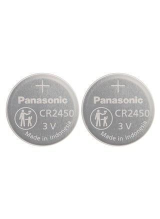 Pack of 2
