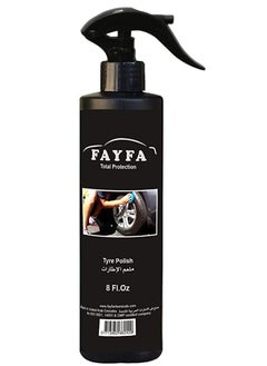 FAYFA Tyre Polish Spray 8 Fl.oz  - Image 1