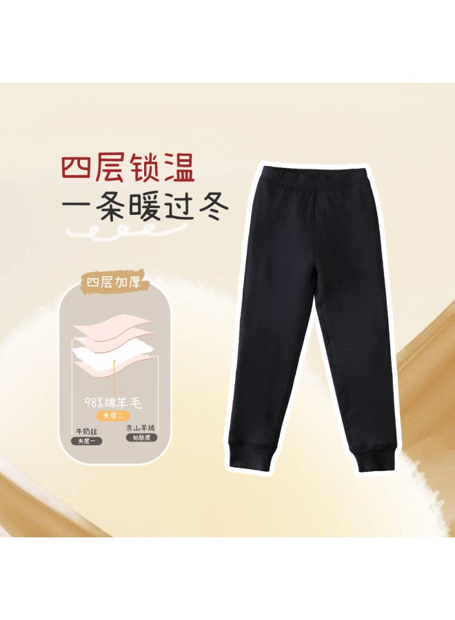 Long time companion wool & Mulberry Silk Blend Winter Pants For Boys And Girls - Image 4