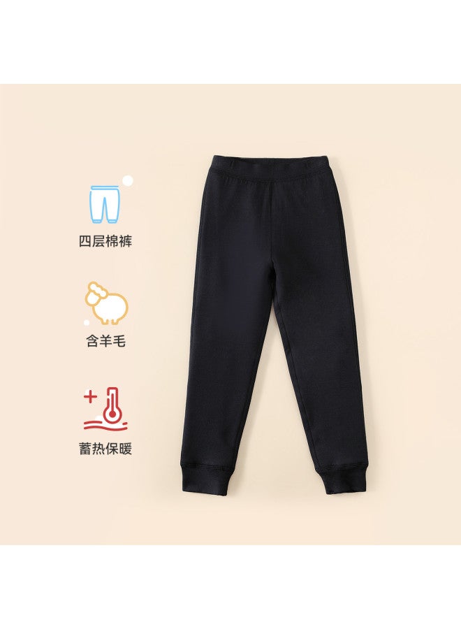 Long time companion wool & Mulberry Silk Blend Winter Pants For Boys And Girls - Image 5