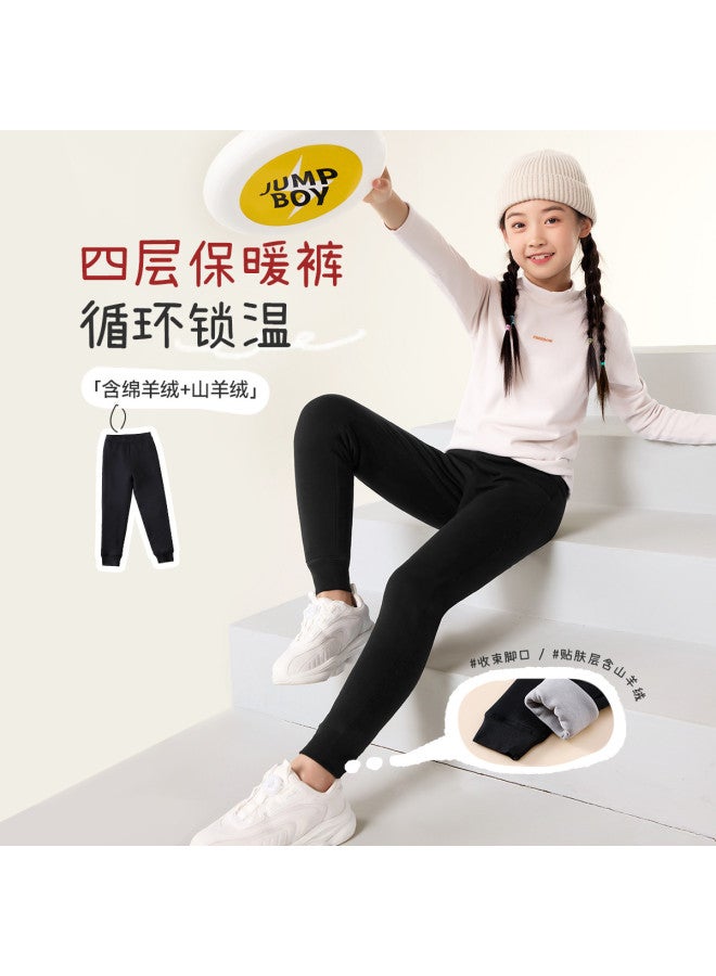Long time companion wool & Mulberry Silk Blend Winter Pants For Boys And Girls - Image 2