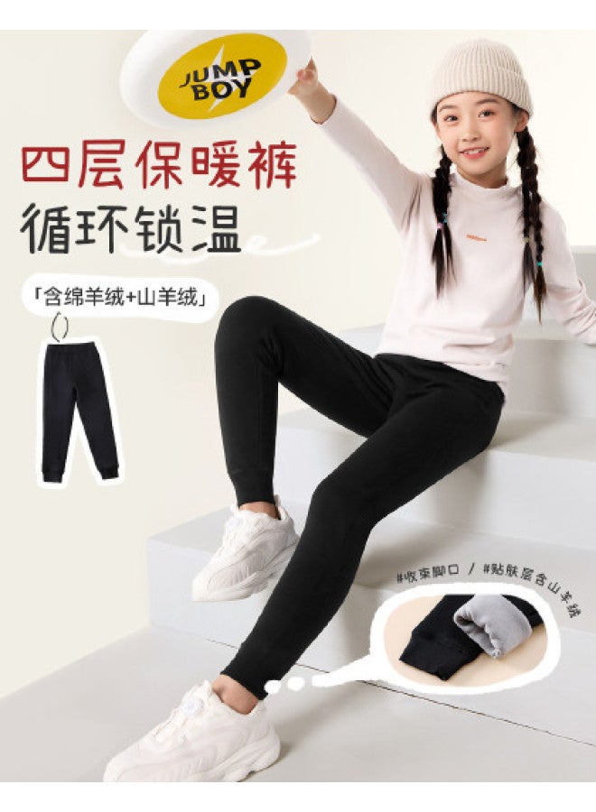 Long time companion wool & Mulberry Silk Blend Winter Pants For Boys And Girls - Image 1