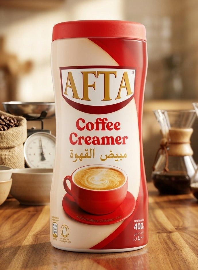 مبيض القهوة من أفتا (AFTA) - 400 جرام