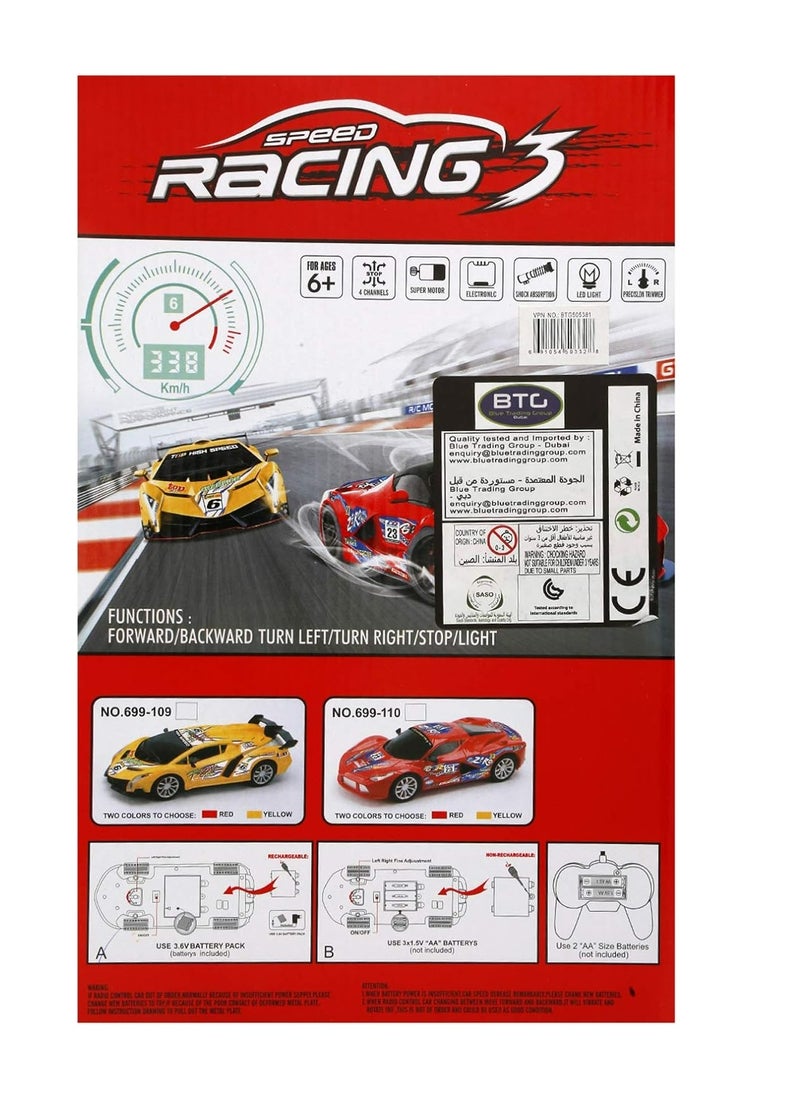 My Toys Jawda Toys Speed Racing 1:20 RC Car - Yellow  - Image 2