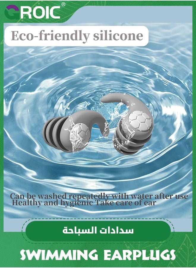 GROIC - زوجان من سدادات الأذن للسباحة، سدادات أذن للسباحة للبالغين، سدادات أذن من السيليكون مقاومة للماء، يمكن استخدامها أيضًا كسدادات أذن صامتة، للسباحين للجنسين، للسباحة وركوب الأمواج والاستحمام - Image 1