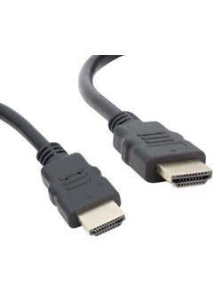 Bolsat HDMI Cable 30 m 