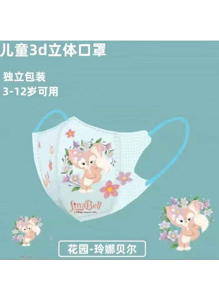 Generic Kids 3D Cartoon Face Mask Cute Cinnamoroll Print Summer Lina Belle. 