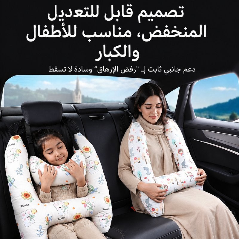 Children's Car Headrest Pillow - Car Sleeping Aid, Neck Support, Shoulder Pillow for Back Seat - Universal  Fit - Image 2
