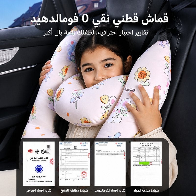 Children's Car Headrest Pillow - Car Sleeping Aid, Neck Support, Shoulder Pillow for Back Seat - Universal  Fit - Image 3
