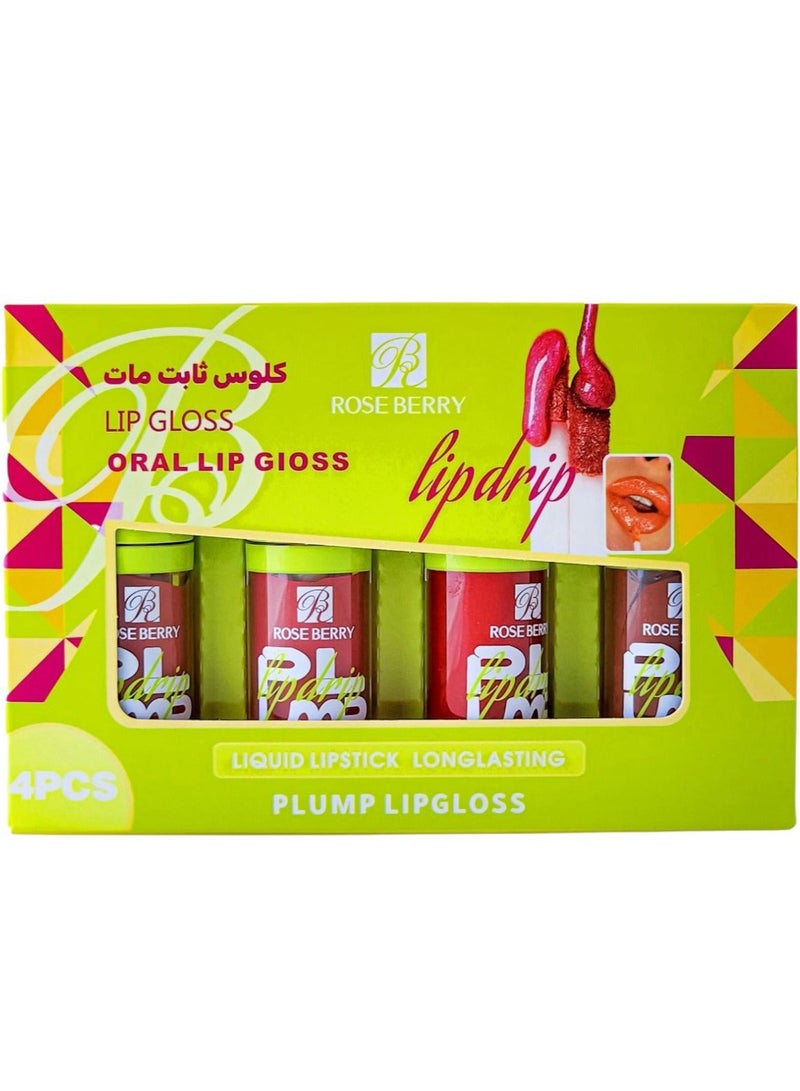 ROSE BERRY 4pcs PLUMP LIPGLOSS - Image 3