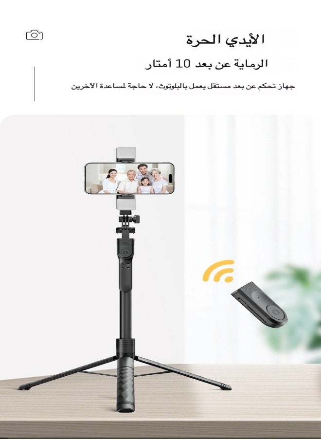 Selfie Tripod with Light and Remote | Expandable Lightweight Camera Phone Holder for TikTok, Vlogging, YouTube, and Video Recording - pzsku/ZD13A29F3EBAA9834B777Z/45/_/1713966255/23bc0b39-147b-4ba8-9356-191236904e3c