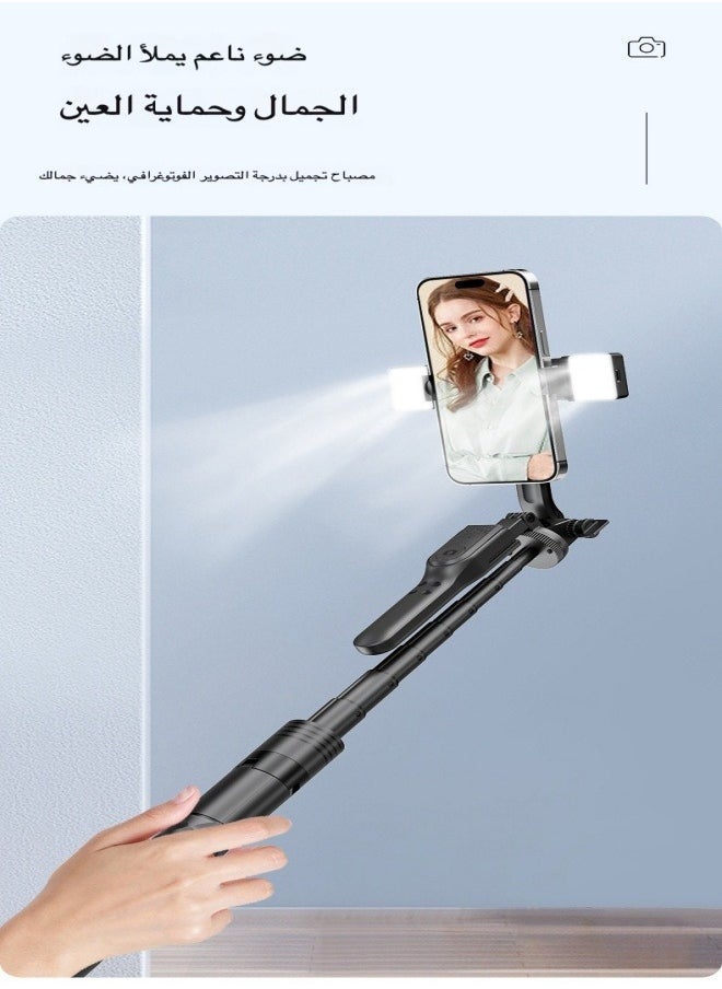 Selfie Tripod with Light and Remote | Expandable Lightweight Camera Phone Holder for TikTok, Vlogging, YouTube, and Video Recording - pzsku/ZD13A29F3EBAA9834B777Z/45/_/1713966256/4723ec72-ccdf-461d-ad5d-33f4ef093a02