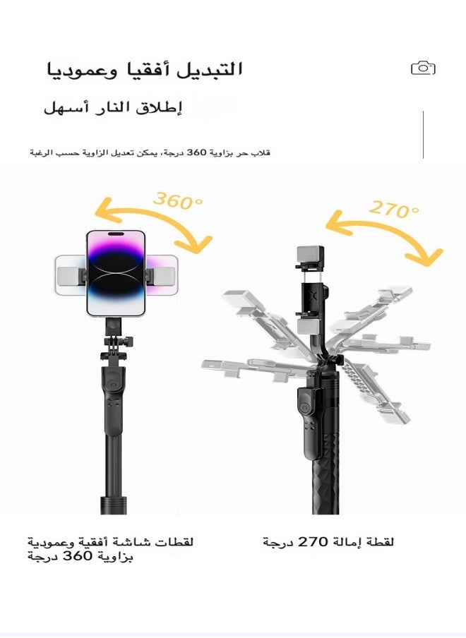 Selfie Tripod with Light and Remote | Expandable Lightweight Camera Phone Holder for TikTok, Vlogging, YouTube, and Video Recording - pzsku/ZD13A29F3EBAA9834B777Z/45/_/1713966266/47da95f9-2e44-40b6-a66a-cf9d1445b457