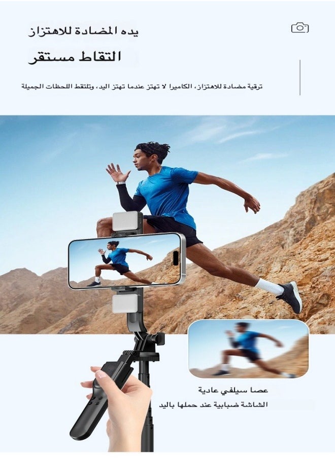 Selfie Tripod with Light and Remote | Expandable Lightweight Camera Phone Holder for TikTok, Vlogging, YouTube, and Video Recording - pzsku/ZD13A29F3EBAA9834B777Z/45/_/1713966285/98d44f16-9928-4547-995c-14ada8fe2c9d