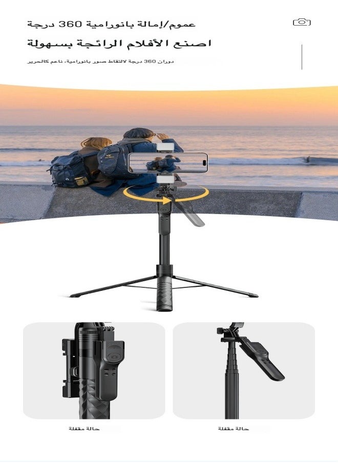 Selfie Tripod with Light and Remote | Expandable Lightweight Camera Phone Holder for TikTok, Vlogging, YouTube, and Video Recording - pzsku/ZD13A29F3EBAA9834B777Z/45/_/1713966305/6699c1b3-b116-4db0-8ed1-fd1bbfc7967b