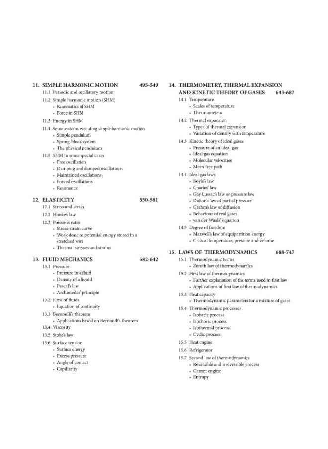 (Old Edition) NEET Objective Physics Volume 1