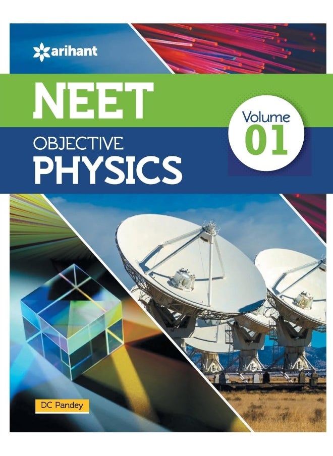 (Old Edition) NEET Objective Physics Volume 1  - Image 1