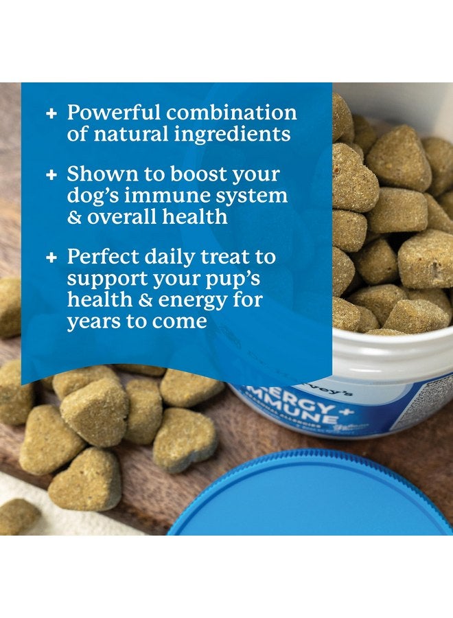 دي آر. هارفي مكمل غذائي ناعم من دكتور هارفي لعلاج حساسية الكلاب ومضاد للحكة، للكلاب، يدعم صحة الجهاز الهضمي والمناعة يوميًا مع فطر وظيفي وأعشاب فائقة وبروبيوتيك ونكهة السلمون (90 قطعة) - Image 5