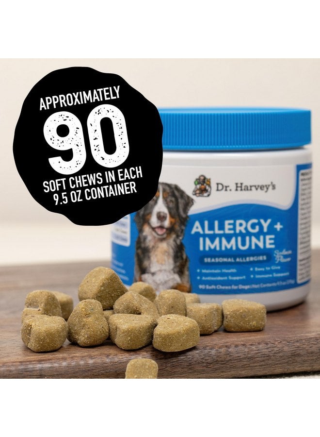 دي آر. هارفي مكمل غذائي ناعم من دكتور هارفي لعلاج حساسية الكلاب ومضاد للحكة، للكلاب، يدعم صحة الجهاز الهضمي والمناعة يوميًا مع فطر وظيفي وأعشاب فائقة وبروبيوتيك ونكهة السلمون (90 قطعة) - Image 2